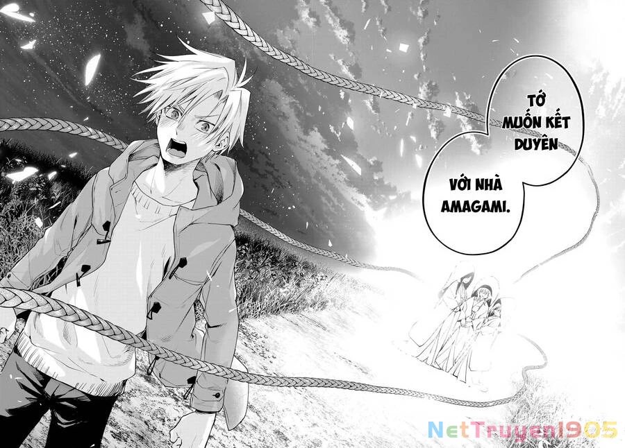 Amagami-San Chi No Enmusubi Chapter 83 - 9