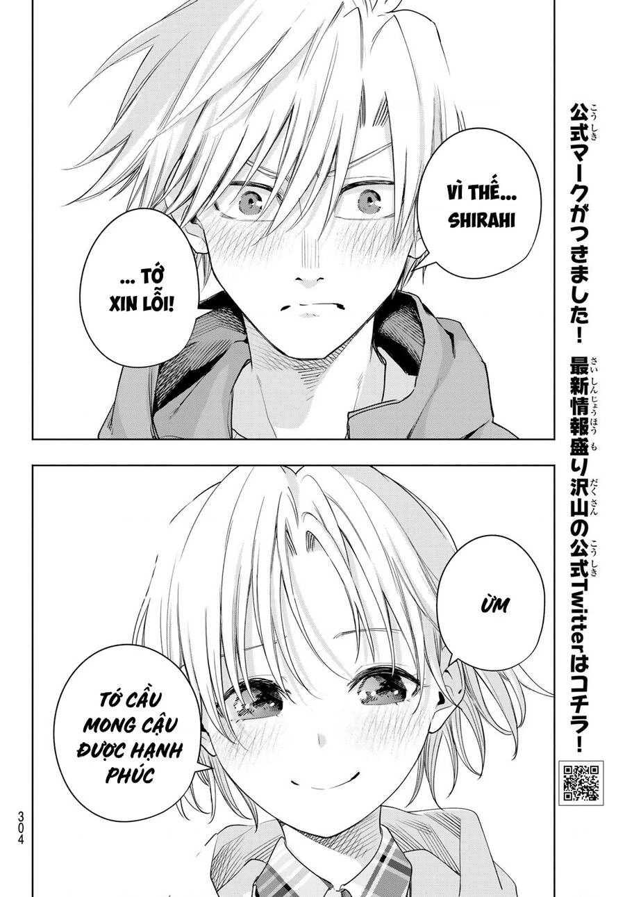 Amagami-San Chi No Enmusubi Chapter 83 - 10