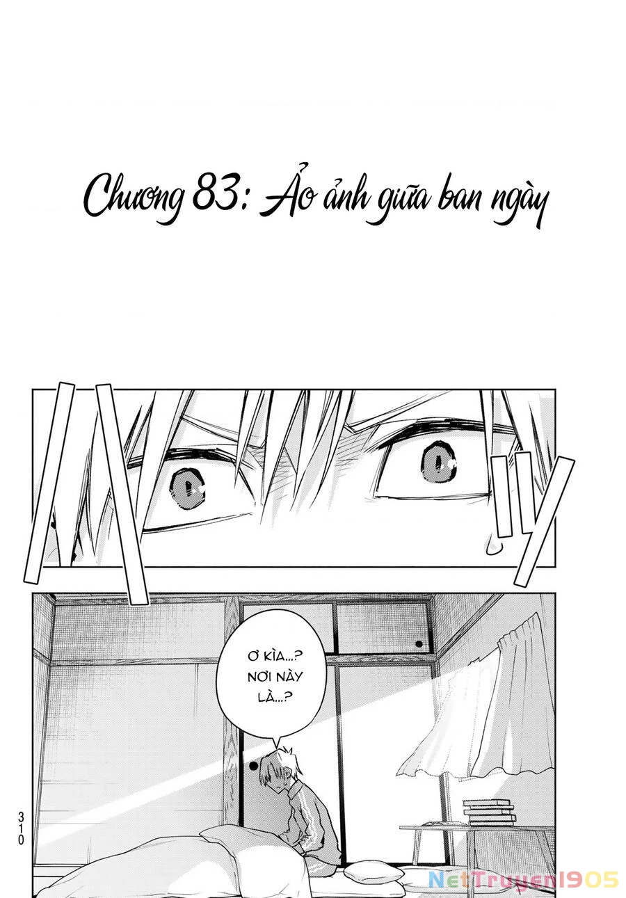 Amagami-San Chi No Enmusubi Chapter 83 - 15