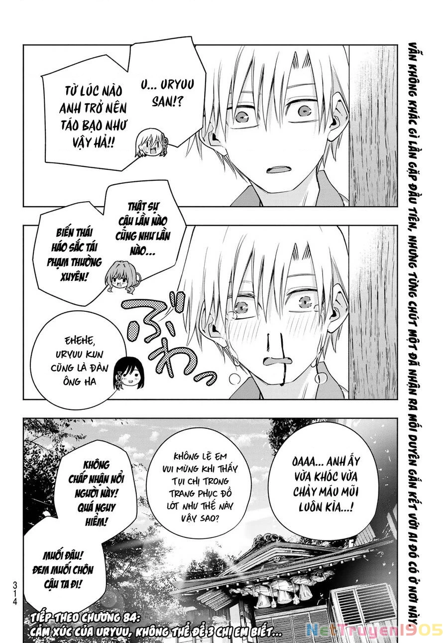 Amagami-San Chi No Enmusubi Chapter 83 - 18