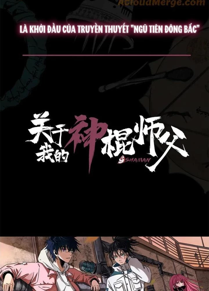 Bậc Thầy Pháp Sư Chapter 0 - 33