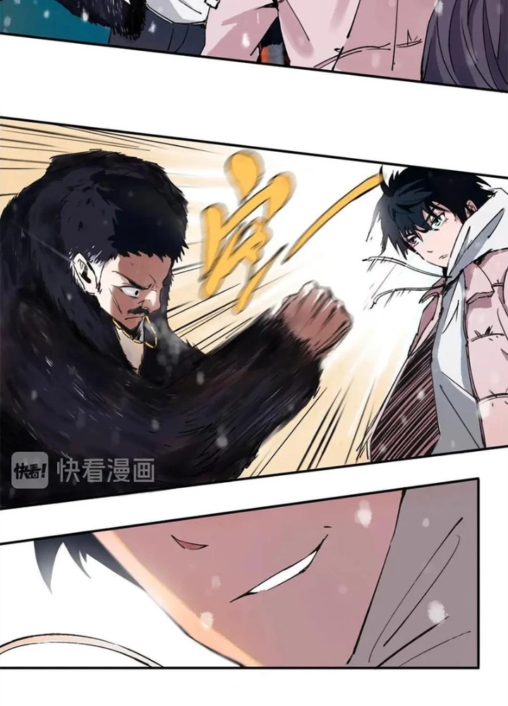 Bậc Thầy Pháp Sư Chapter 1 - 53