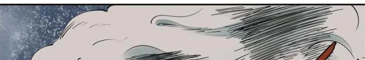 Bậc Thầy Pháp Sư Chapter 3 - 12