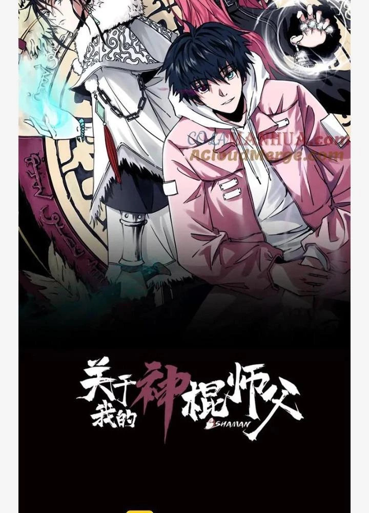 Bậc Thầy Pháp Sư Chapter 3 - 37