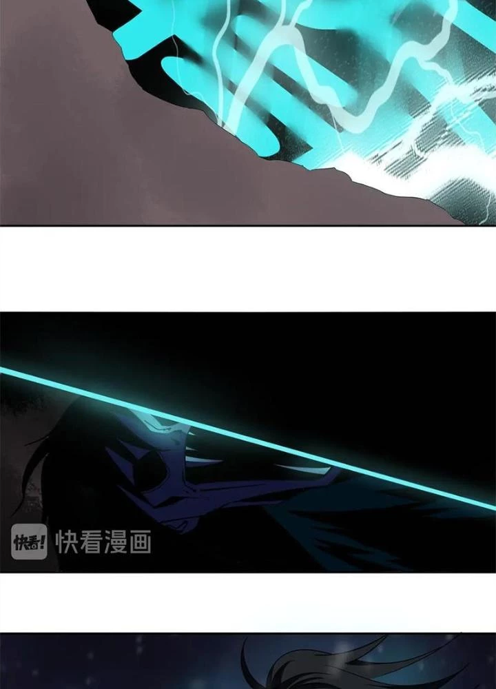 Bậc Thầy Pháp Sư Chapter 17 - 37