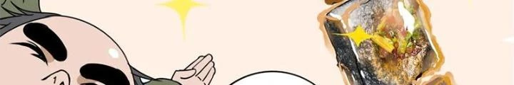 Bậc Thầy Pháp Sư Chapter 18 - 52