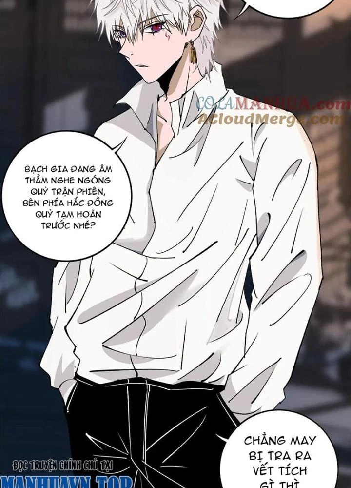 Bậc Thầy Pháp Sư Chapter 19 - 67