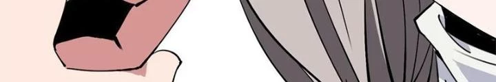 Bậc Thầy Pháp Sư Chapter 22 - 56