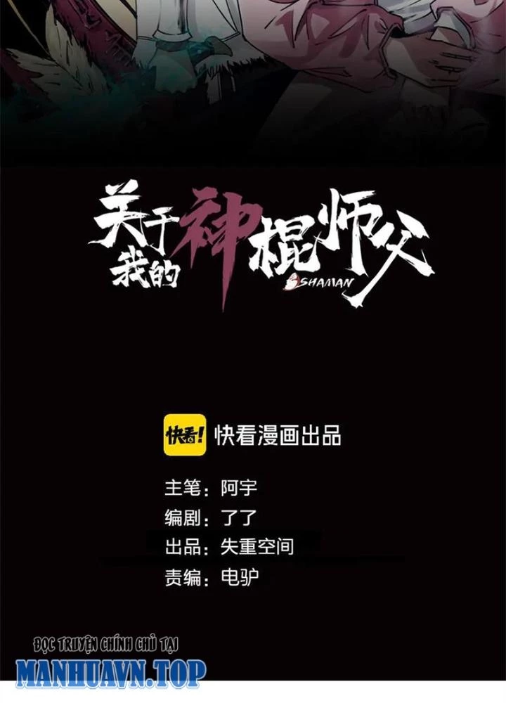 Bậc Thầy Pháp Sư Chapter 23 - 45