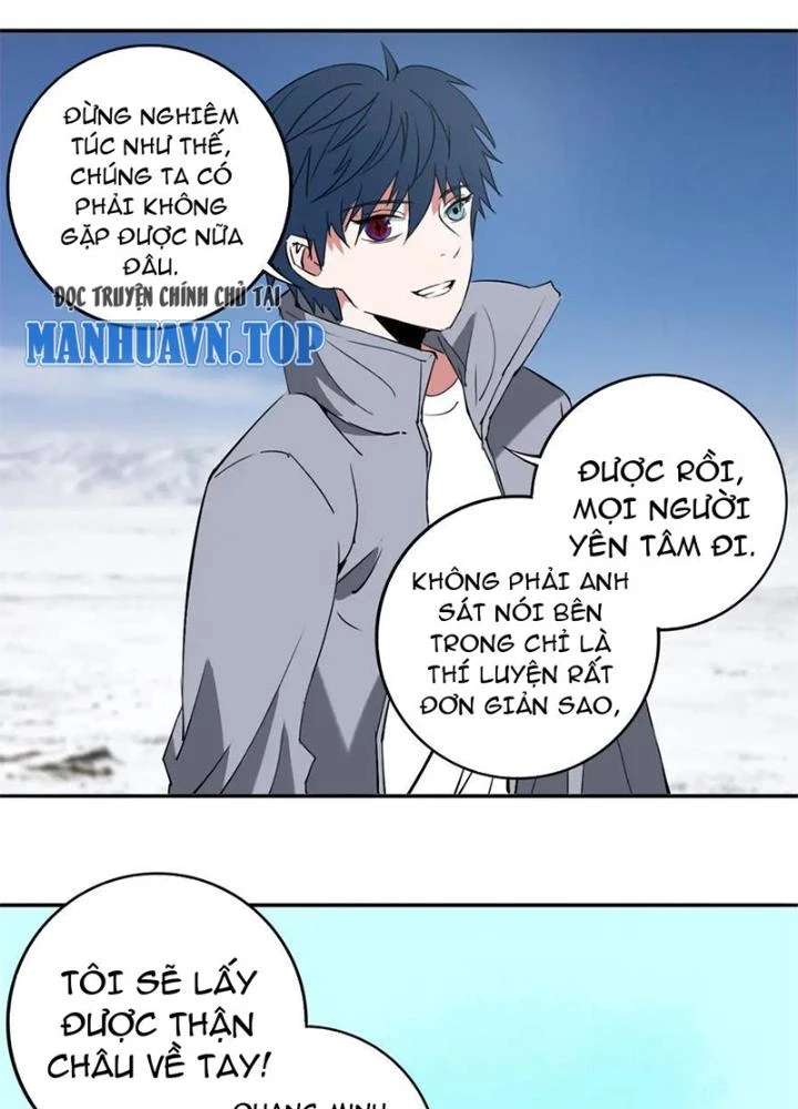 Bậc Thầy Pháp Sư Chapter 30 - 117