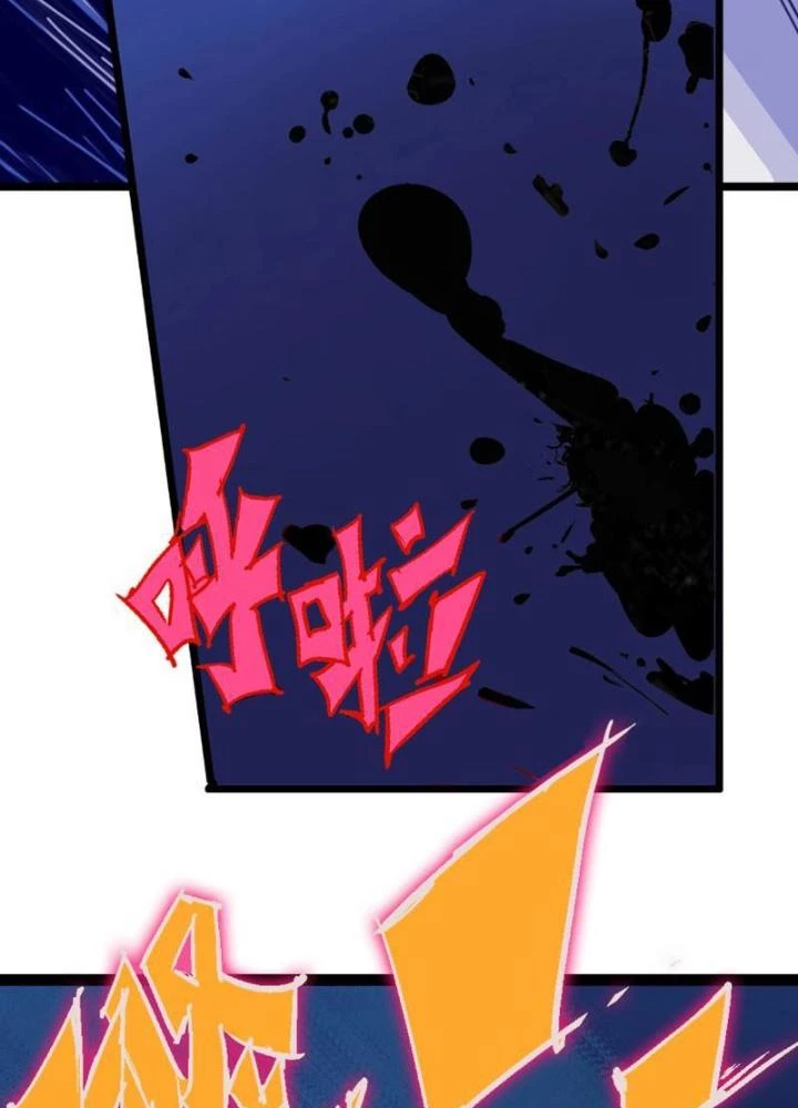 Thời Chi Luân Hồi Chapter 1 - 107