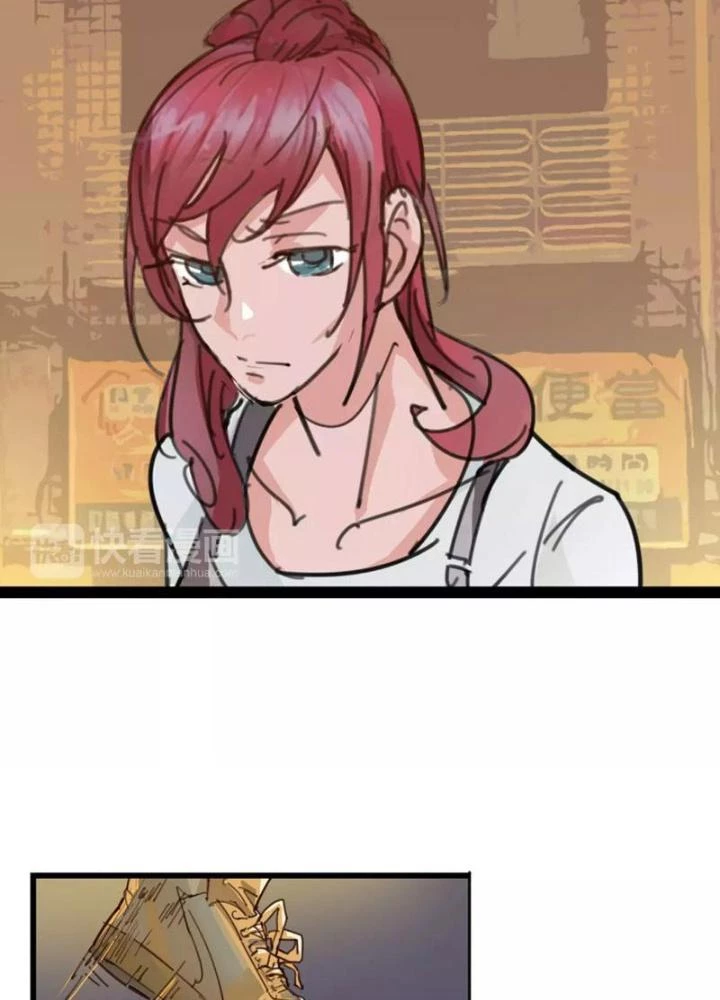 Thời Chi Luân Hồi Chapter 3 - 19