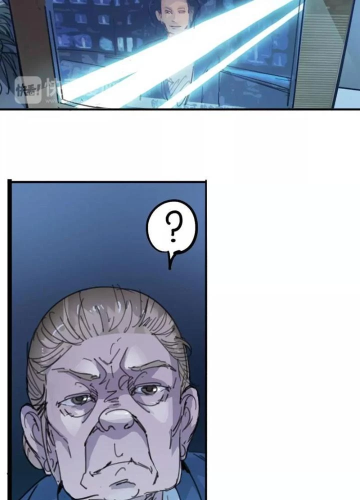 Thời Chi Luân Hồi Chapter 3 - 47