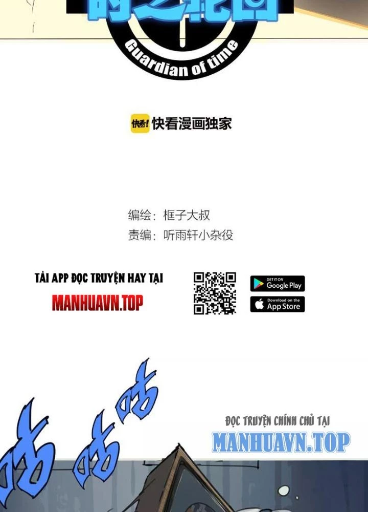 Thời Chi Luân Hồi Chapter 4 - 3