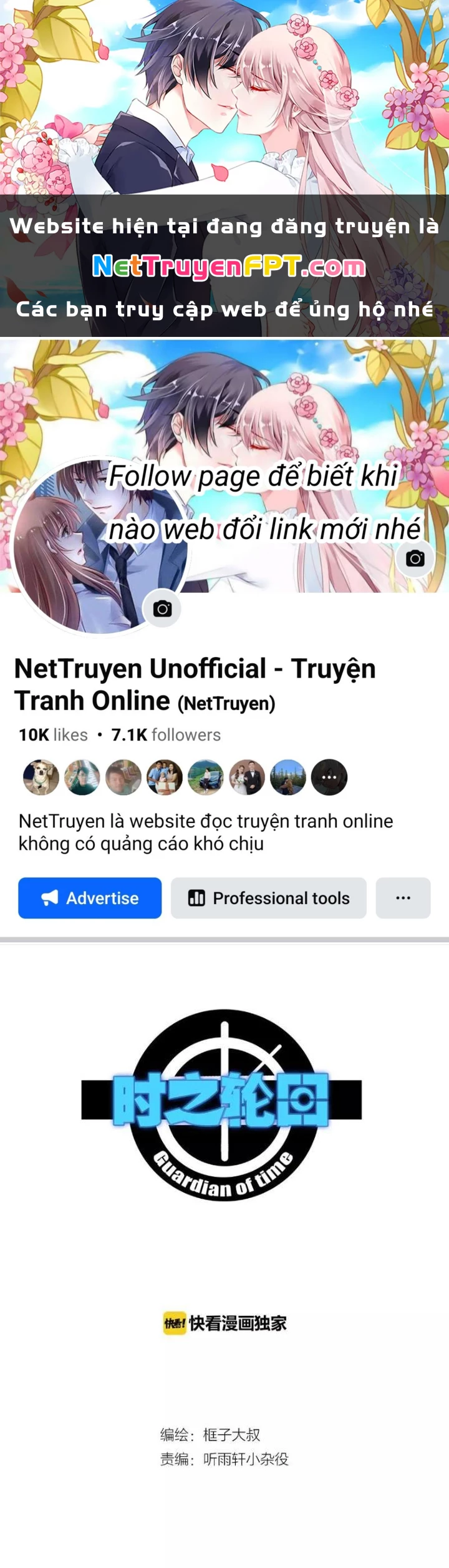 Thời Chi Luân Hồi Chapter 7 - 1