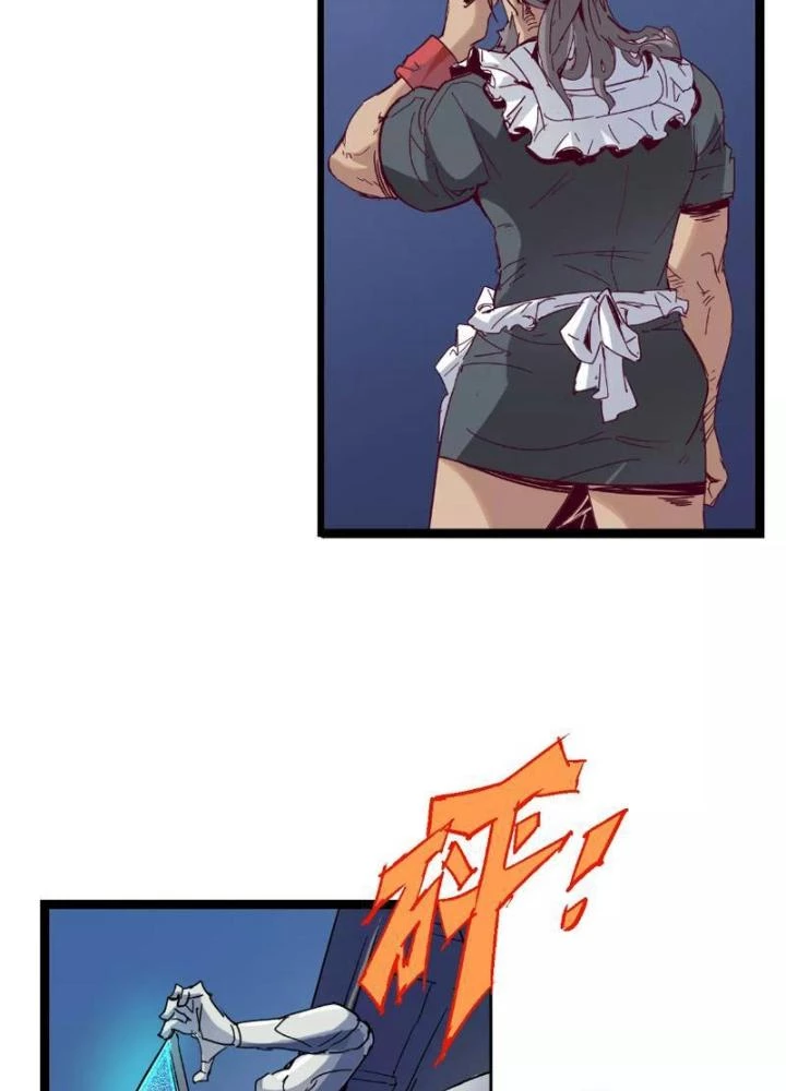 Thời Chi Luân Hồi Chapter 8 - 41