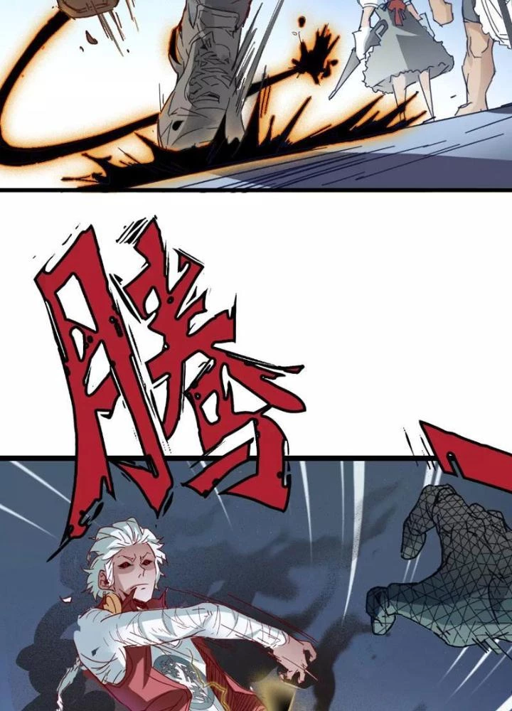 Thời Chi Luân Hồi Chapter 8 - 57