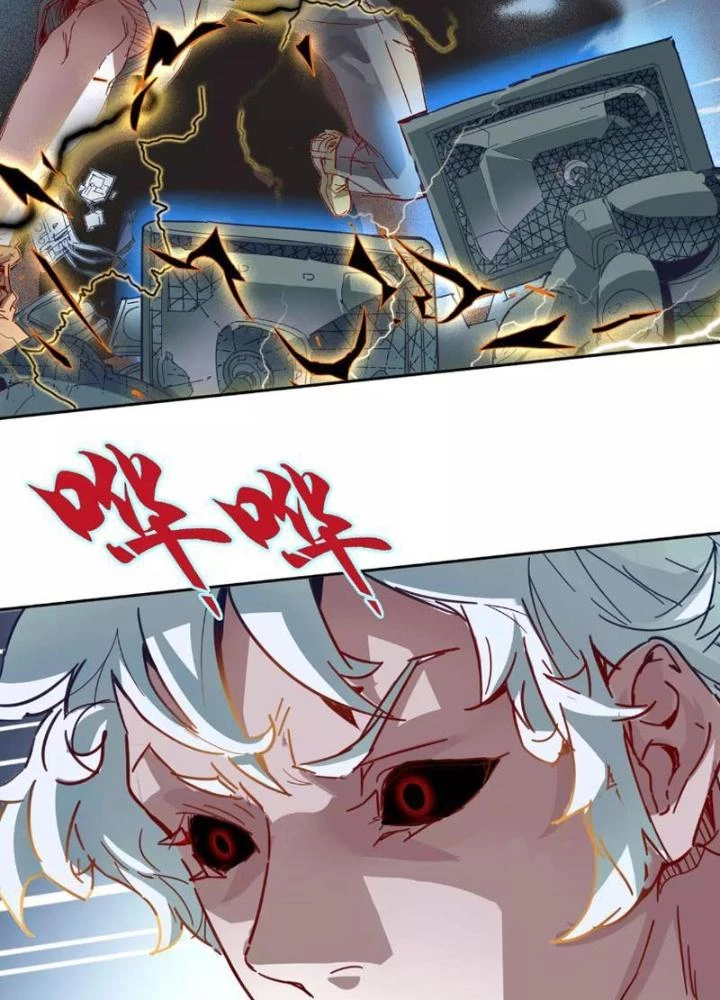 Thời Chi Luân Hồi Chapter 8 - 59