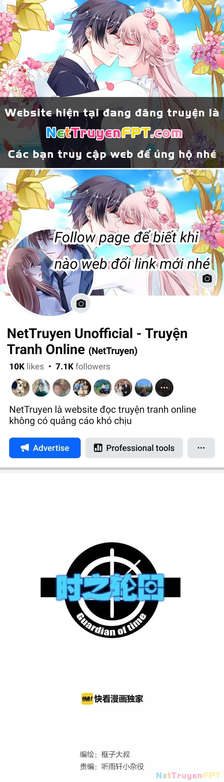 Thời Chi Luân Hồi Chapter 10 - 1