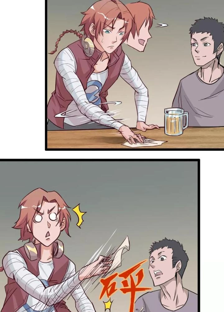 Thời Chi Luân Hồi Chapter 10 - 33