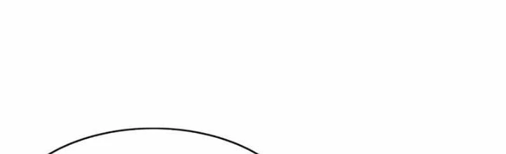 Thời Chi Luân Hồi Chapter 11 - 2