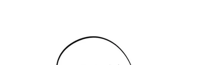 Thời Chi Luân Hồi Chapter 12 - 2