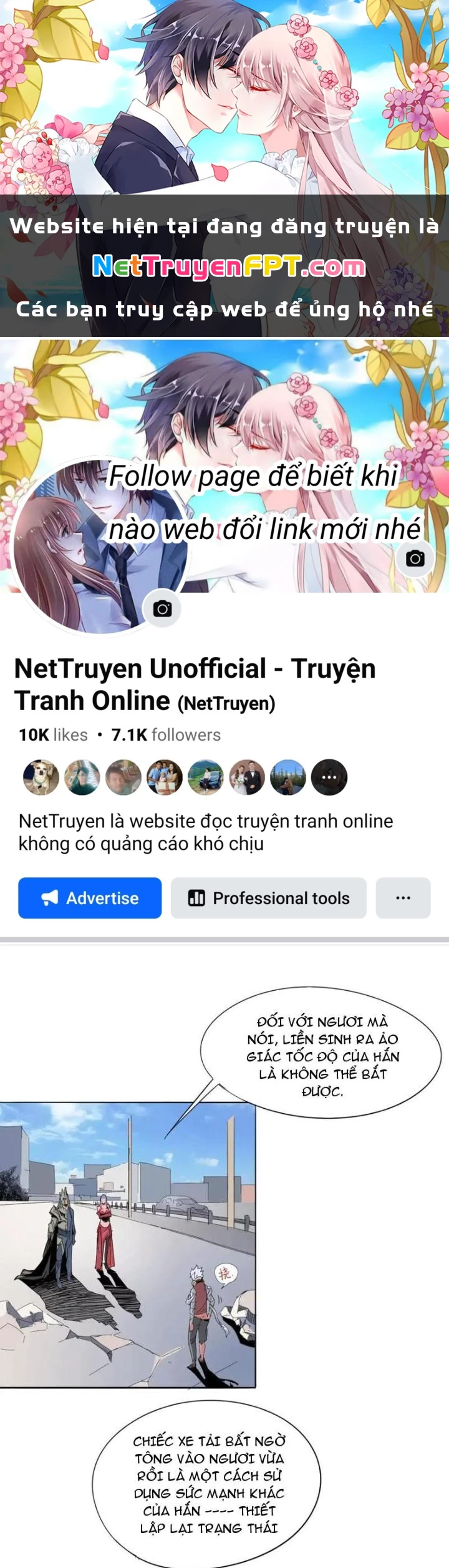 Thời Chi Luân Hồi Chapter 17 - 1