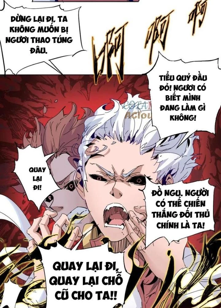 Thời Chi Luân Hồi Chapter 18 - 37