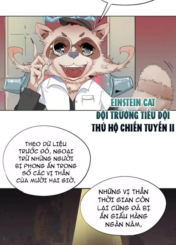 Thời Chi Luân Hồi Chapter 20 - 33