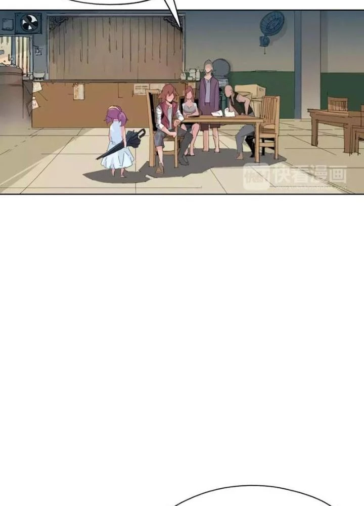 Thời Chi Luân Hồi Chapter 22 - 57