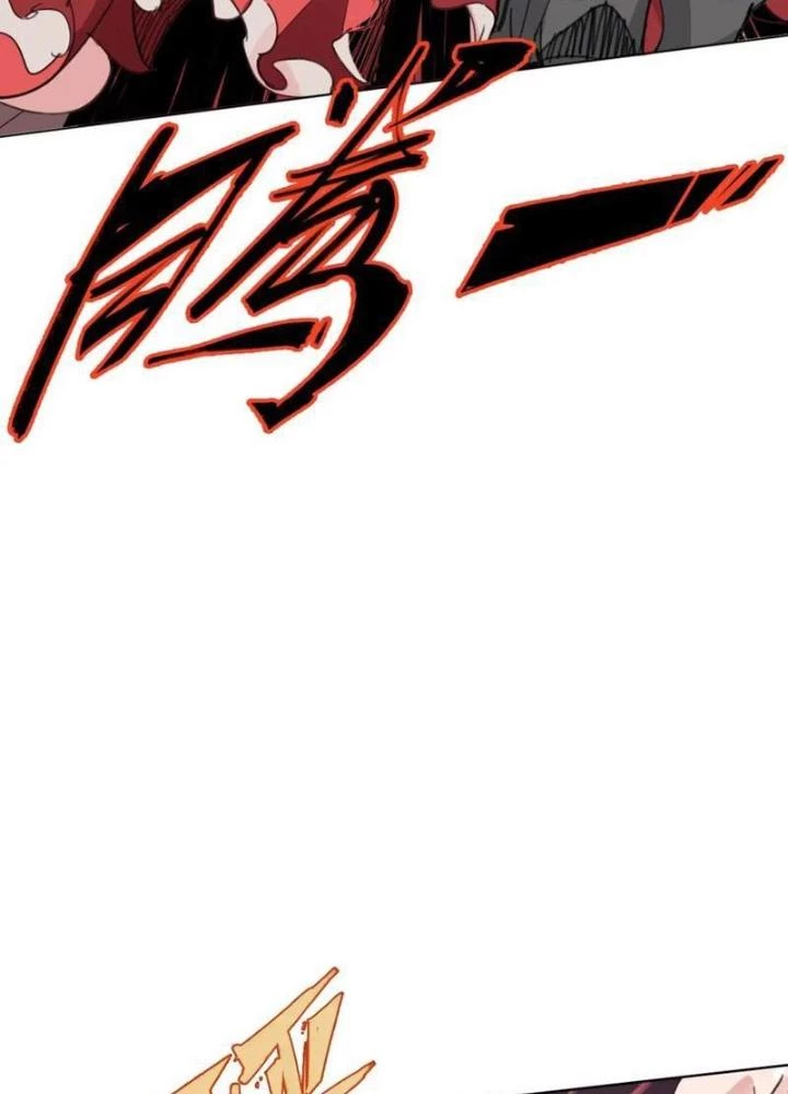 Thời Chi Luân Hồi Chapter 23 - 33