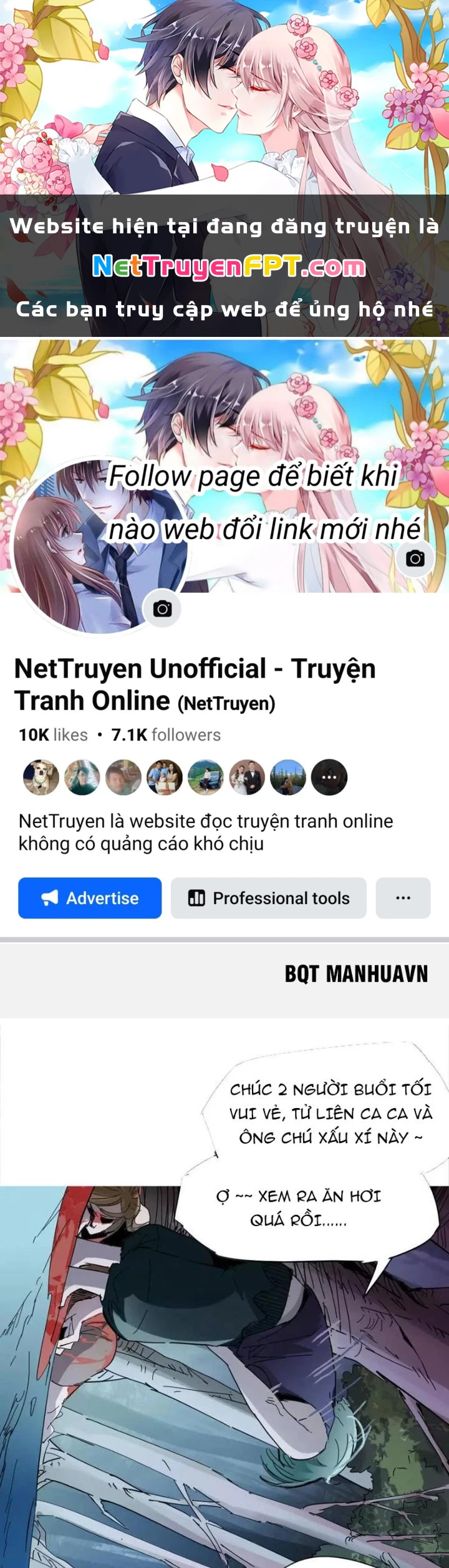 Thời Chi Luân Hồi Chapter 26 - 1