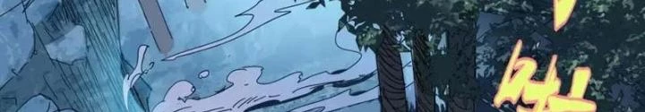 Thời Chi Luân Hồi Chapter 27 - 26