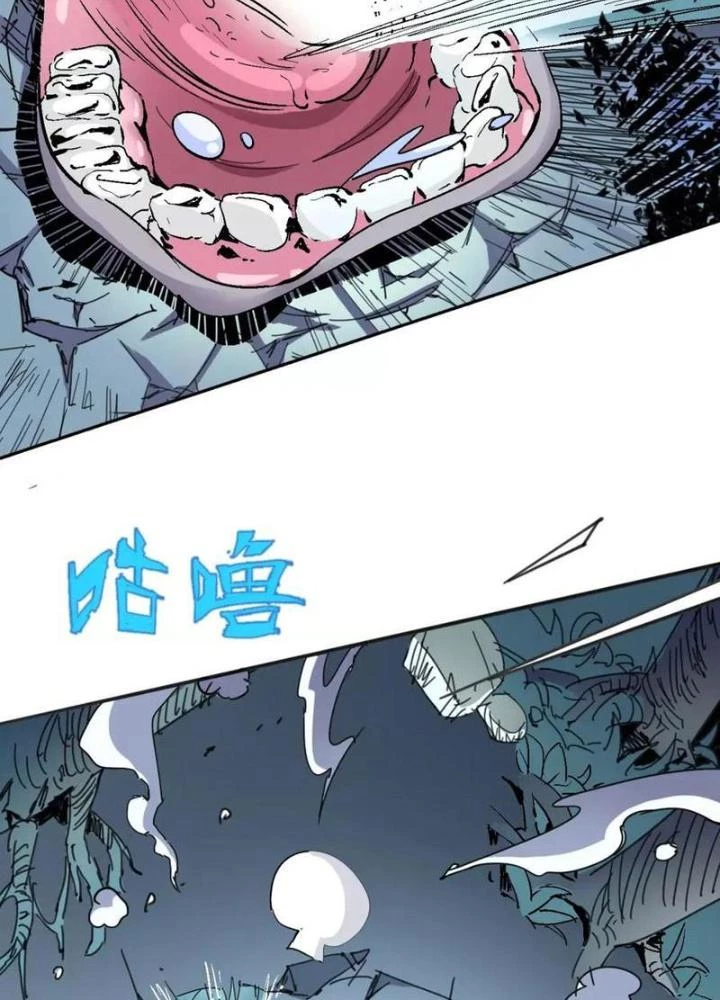 Thời Chi Luân Hồi Chapter 27 - 101