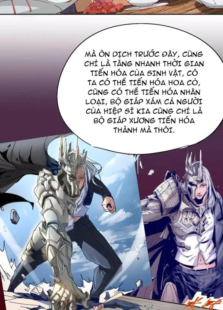 Thời Chi Luân Hồi Chapter 28 - 27