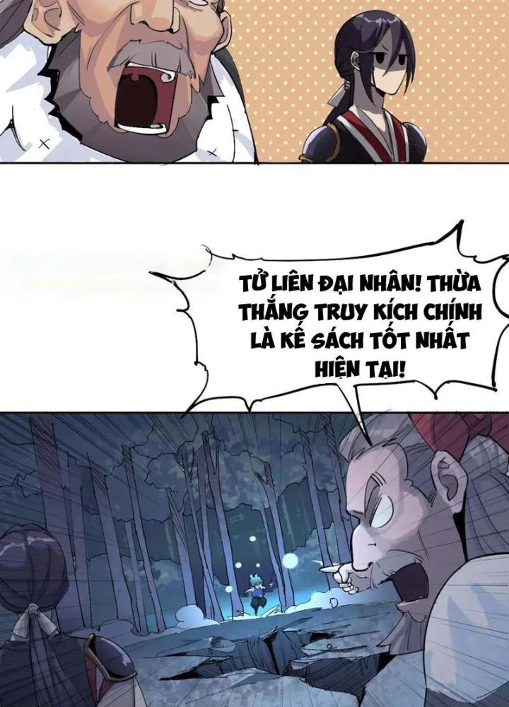 Thời Chi Luân Hồi Chapter 28 - 73
