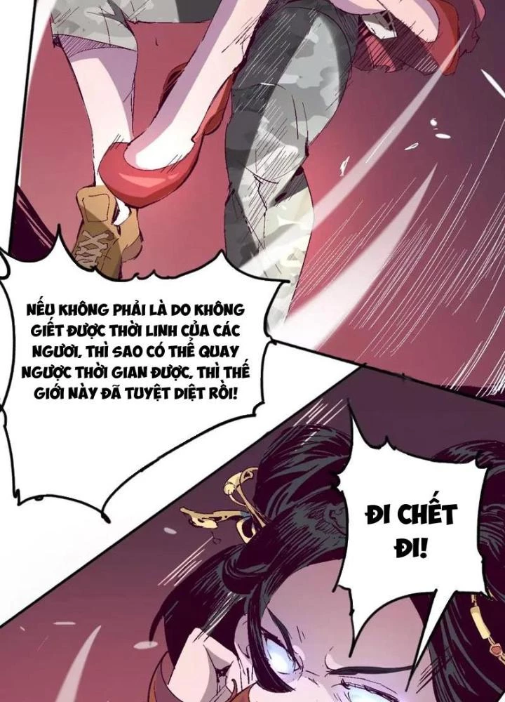Thời Chi Luân Hồi Chapter 29 - 29