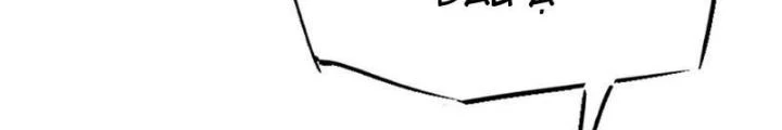 Thời Chi Luân Hồi Chapter 30 - 42