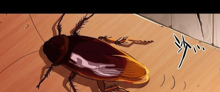 Hắc Dạ Trùng Sinh Chapter 1 - 2