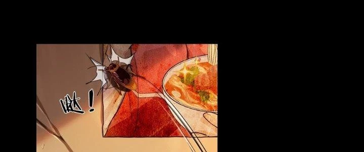 Hắc Dạ Trùng Sinh Chapter 1 - 8