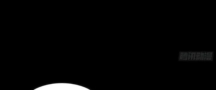 Hắc Dạ Trùng Sinh Chapter 1 - 55
