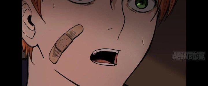 Hắc Dạ Trùng Sinh Chapter 1 - 78