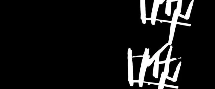 Hắc Dạ Trùng Sinh Chapter 1 - 86