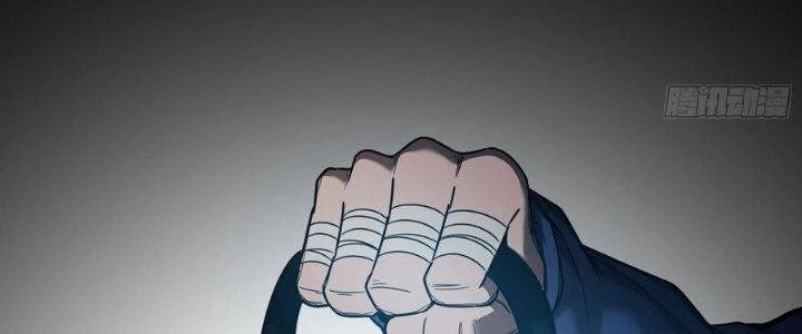 Hắc Dạ Trùng Sinh Chapter 1 - 92