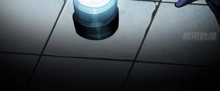 Hắc Dạ Trùng Sinh Chapter 1 - 120