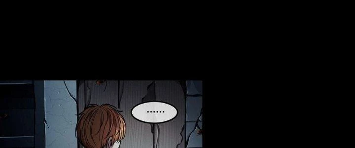 Hắc Dạ Trùng Sinh Chapter 1 - 138
