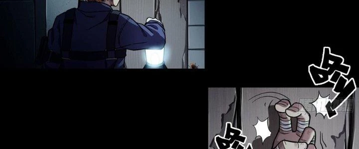 Hắc Dạ Trùng Sinh Chapter 1 - 139