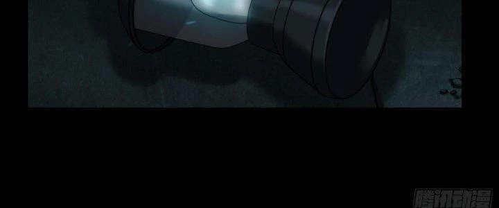 Hắc Dạ Trùng Sinh Chapter 1 - 207