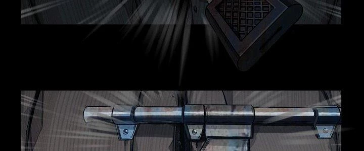 Hắc Dạ Trùng Sinh Chapter 1 - 219