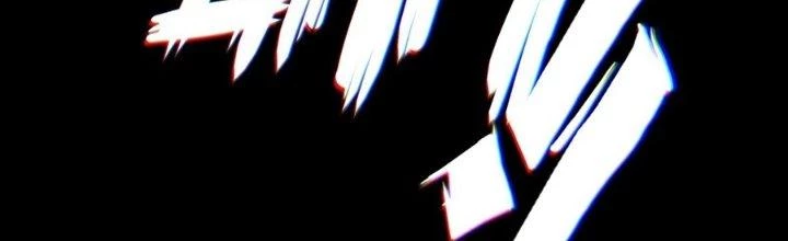 Hắc Dạ Trùng Sinh Chapter 1 - 225